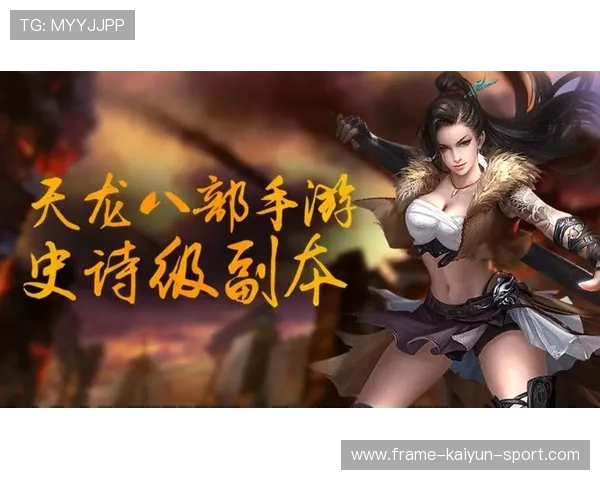 世界杯四皇若在半决赛会师，会否成为史诗巅峰？