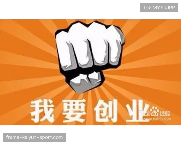 十年还清十亿债务,陈年创业路上的不凡故事,十年后创业 十年还清十亿债务,陈年创业路上的不凡故事,十年后创业